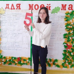 shkola.novobeysugskaya-image-2021-12-16-6.jpg